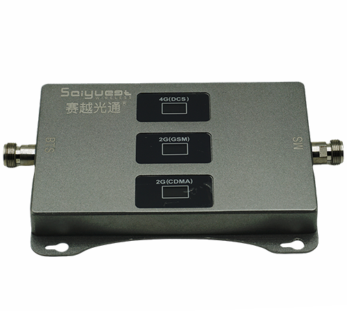 大安三频手机信号增强器200㎡