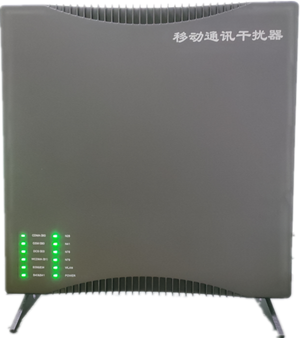  大安信令级放装型数字移动通信干扰器