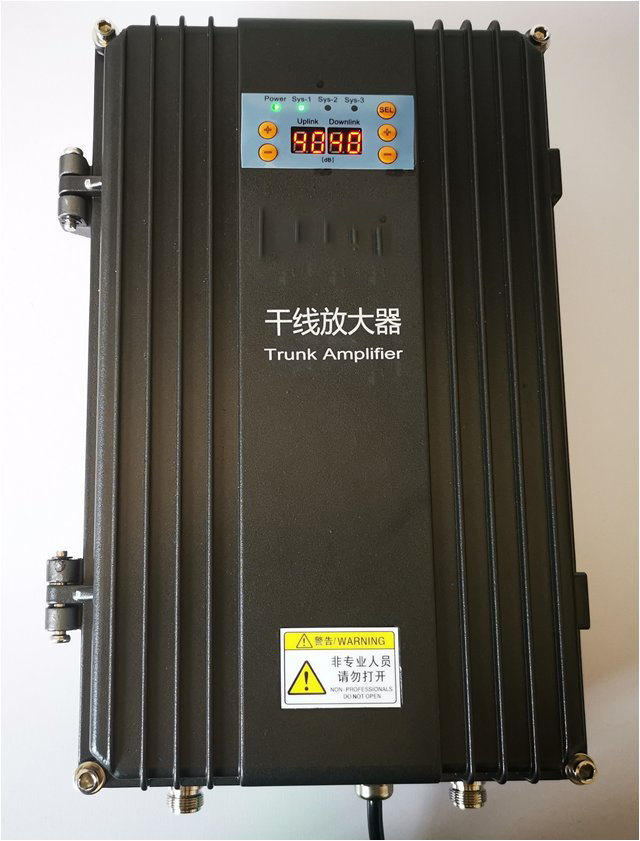  大安FM调频广播双向干线放大器